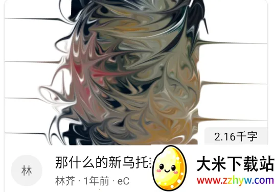 LiteStory��׿���ֻ���