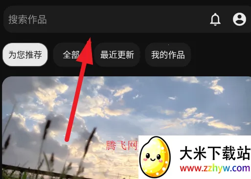 LiteStory��׿���ֻ���