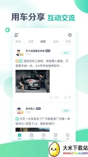 ����2026�ٷ�����