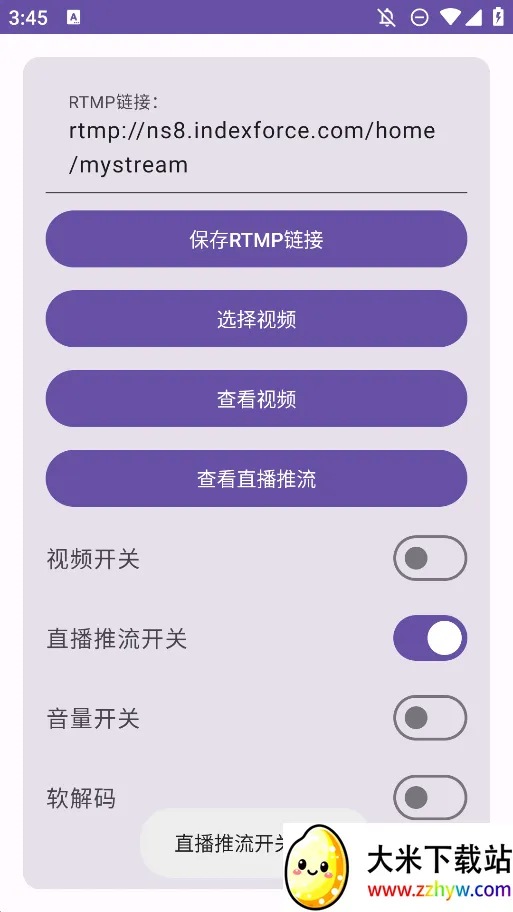 Ӳ������ͷ�����ֻ���v1.1.1 ��Ѱ��ͼ