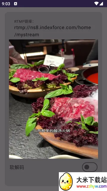 Ӳ������ͷ�����ֻ���v1.1.1 ��Ѱ��ͼ