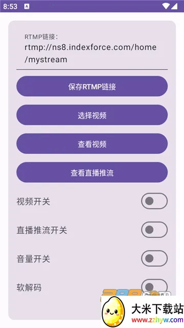 Ӳ������ͷ�����ֻ���