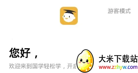 ��ѧ����ѧ2026�ٷ�����