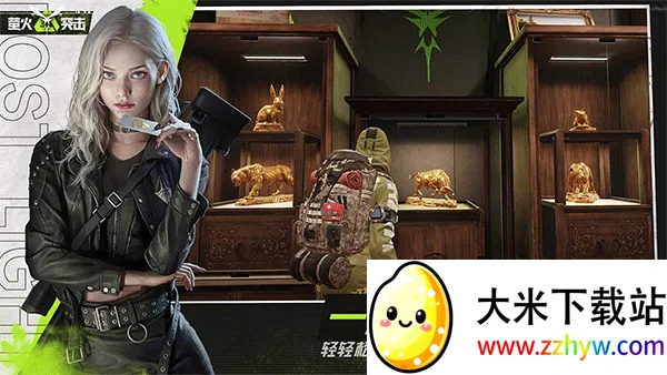 ��ʧ�Ĺ�v1.0 ��Ѱ��ͼ