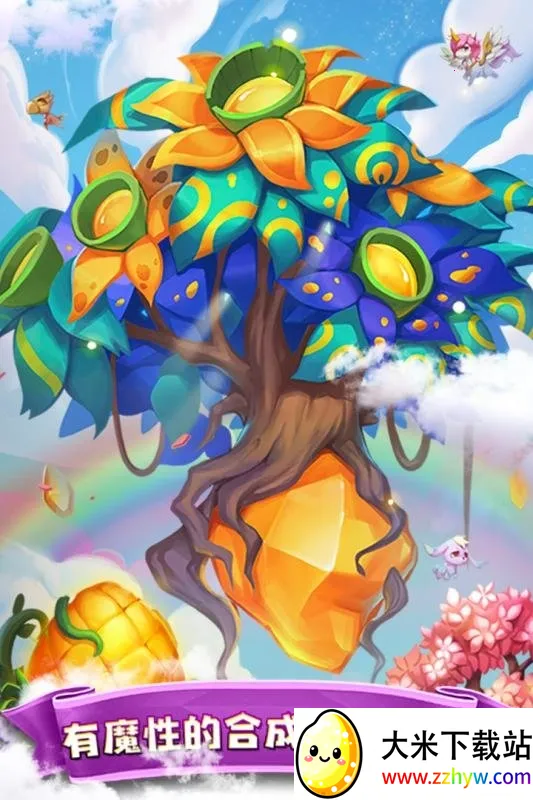 ����֮�ǰ�׿���ֻ���v1.0.28 �ֻ����ͼ