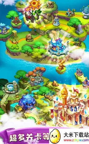 ����֮�ǰ�׿���ֻ���