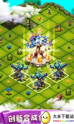 ����֮�ǰ�׿���ֻ���