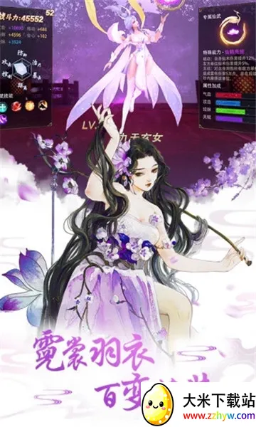 �����Ҷ������v00.11.3.11.3 ��׿���ͼ