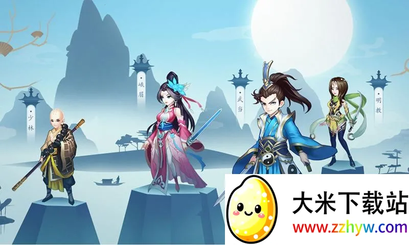 ���ɳ��׸�v1.0.5 �ٷ������ͼ