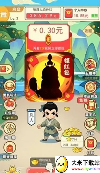 ���ɳ��׸�