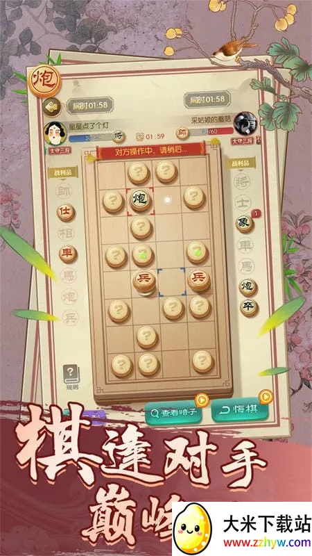 һ��������