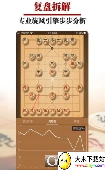 һ��������