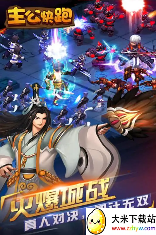 ��������2026���°汾v1.0.5 �ٷ������ͼ