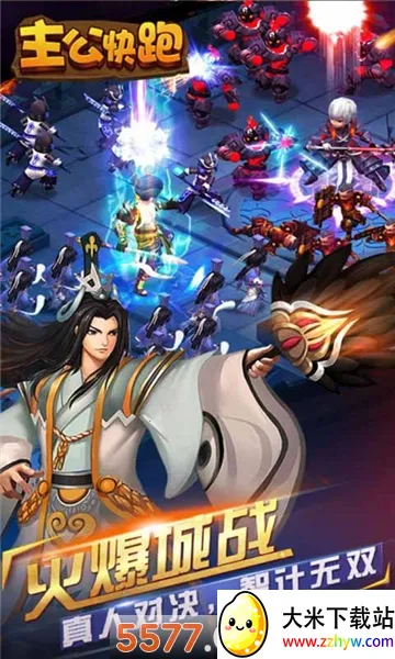 ��������2026���°汾v1.0.5 �ٷ������ͼ