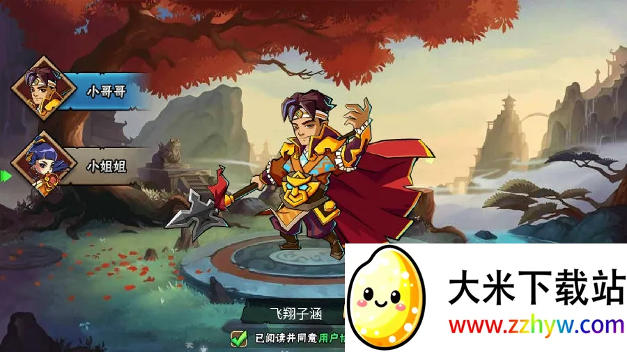 ��������2026���°汾