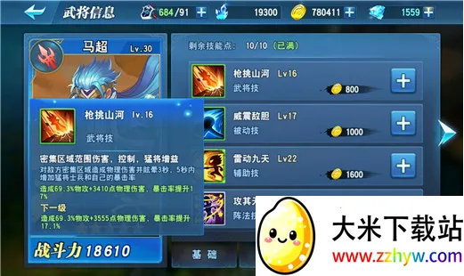 ��������2026���°汾