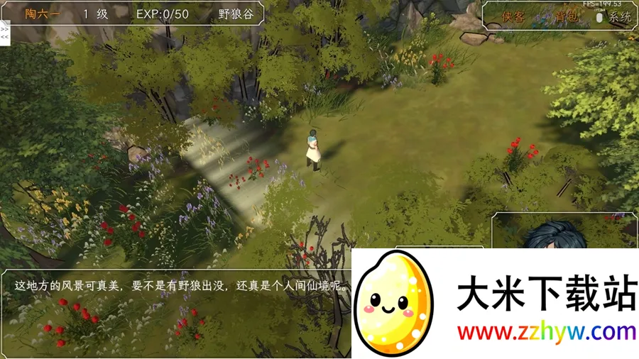 Ⱥ��������v20230510 �ٷ������ͼ