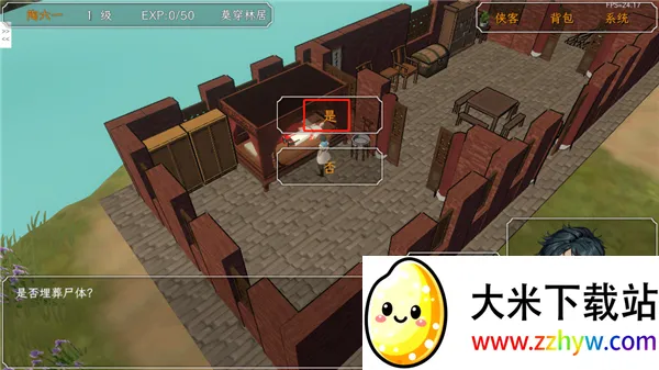 Ⱥ��������