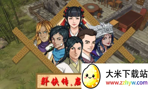 Ⱥ��������