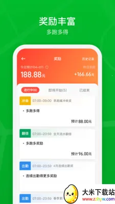 �ܲټ���˾��