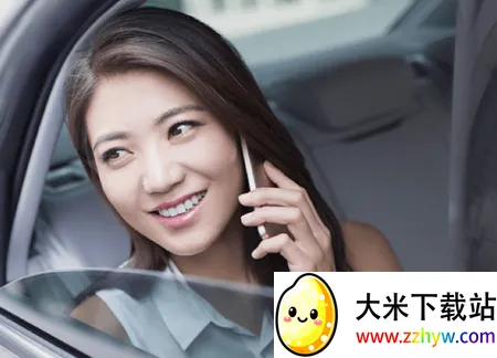 �ܲټ���˾��