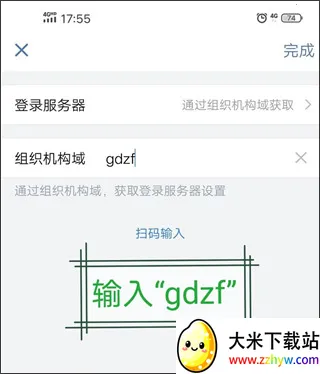 ����΢��2026���°汾