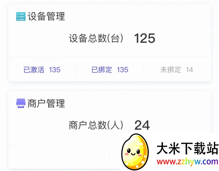 ��Ʊ�������2026�ٷ����°汾