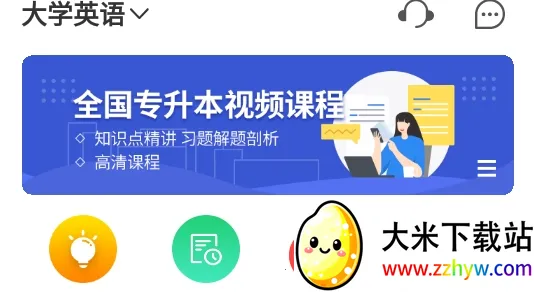 ͳ��ר����2026���°汾