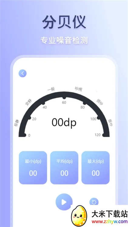 �����ɨ����