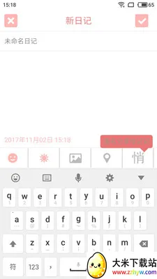 ÿ���ռ�2026���°汾