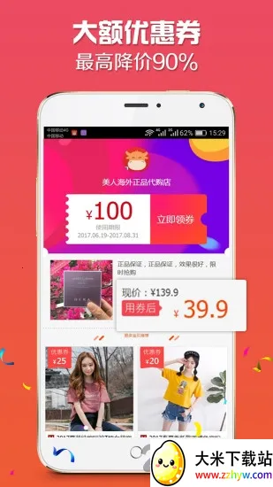 ai����2026�ٷ����°汾v1.3.1 �ֻ����ͼ