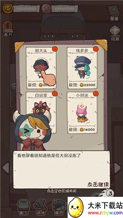 �ֿɰ��ĵ�2026�ٷ�����