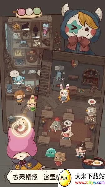 �ֿɰ��ĵ�2026�ٷ�����