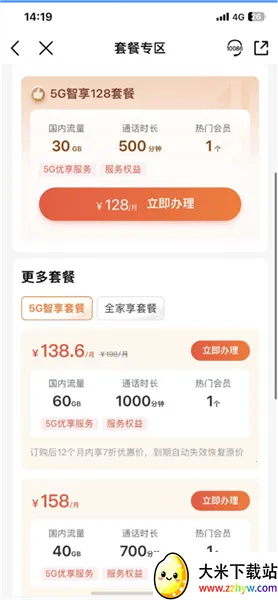 �ƶ�������