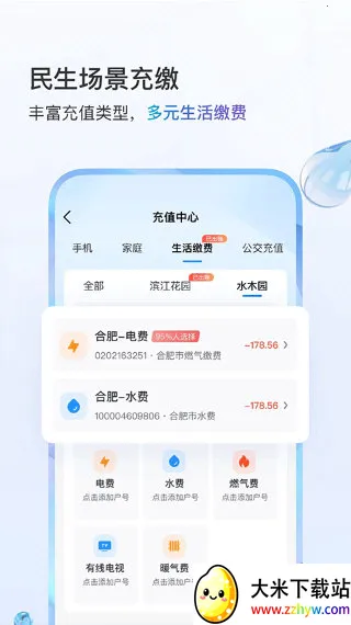 �ƶ�������