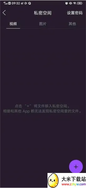 ��Ѷ�����2026�ٷ�����