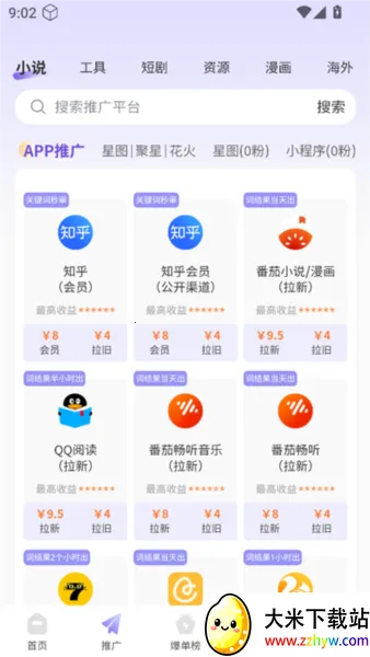 ��������2026�ٷ����°汾