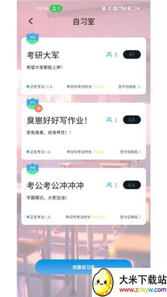 TITAרע�����ֻ���v1.0.0 ��׿���ͼ