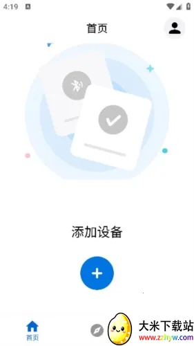 ��������ʿ����2026�ٷ�����