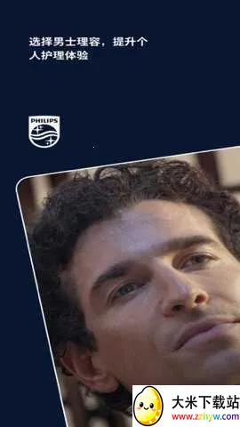 ��������ʿ����2026�ٷ�����v9.2.2 ��׿���ͼ