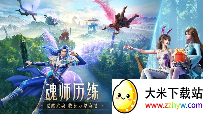 ���޴�½����ʦ�Ծ�2026���°汾v2.34.2 �ٷ������ͼ