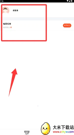 ���ݿ���2026�ٷ�����