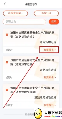 ���ݿ���2026�ٷ�����