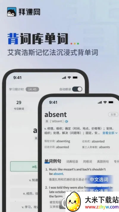 �ݿ���ר������׿���ֻ���v1.0.0 ��׿���ͼ