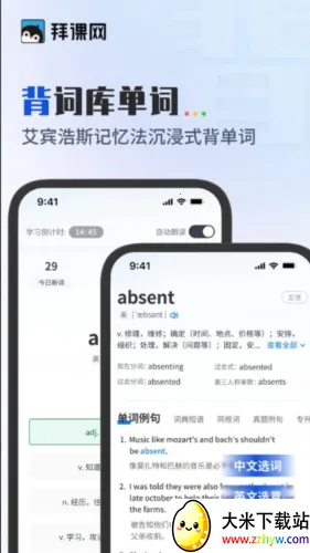 �ݿ���ר������׿���ֻ���