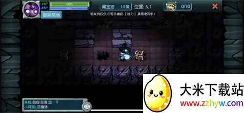 ħ֮����Ϸ����2026�ٷ����°汾v1.0.2 �ٷ������ͼ