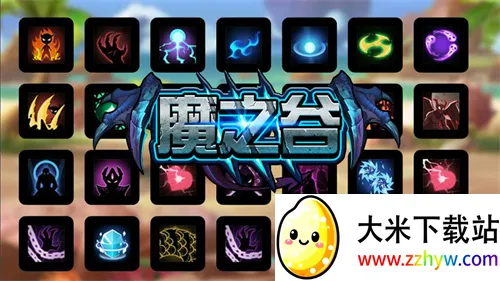 ħ֮����Ϸ����2026�ٷ����°汾