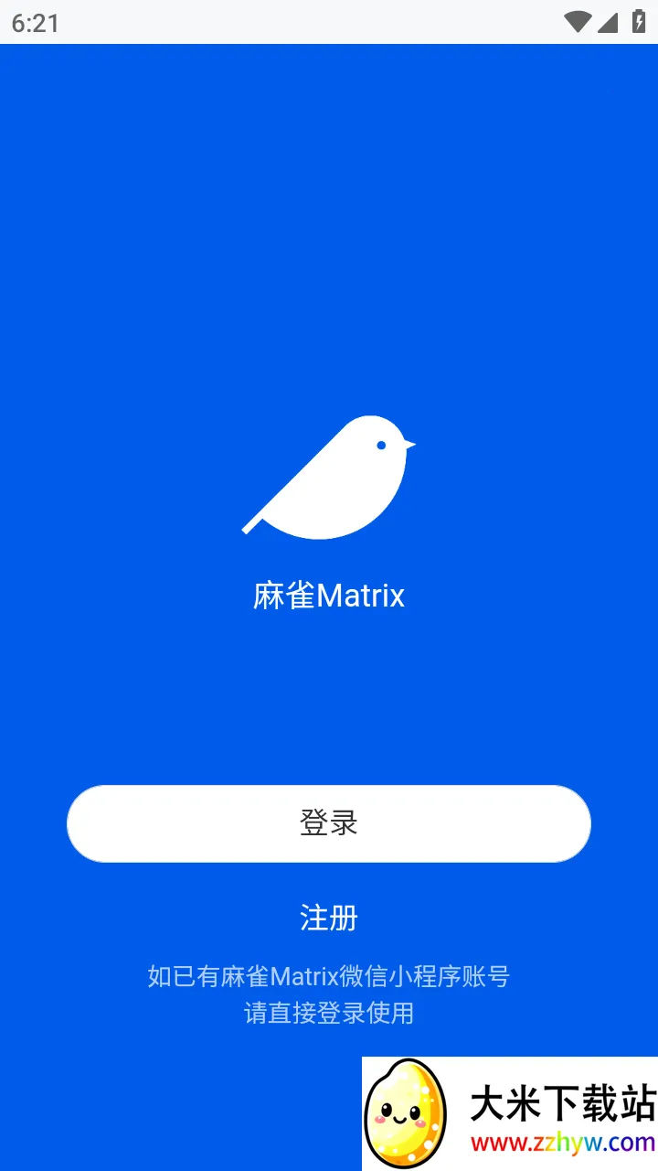 ��ȸMatrixv1.7.9 ��Ѱ��ͼ