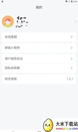 ��ȸMatrixv1.7.9 ��Ѱ��ͼ