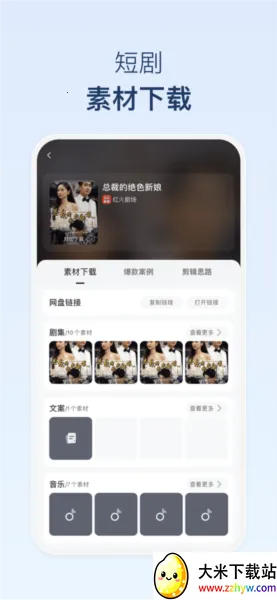 ��ȸMatrixv1.7.9 ��Ѱ��ͼ